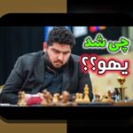 آیا شکست‌های بزرگ جام جهانی همچنان برای فوتبال‌دوستان ایرانی جذاب و مهم است؟