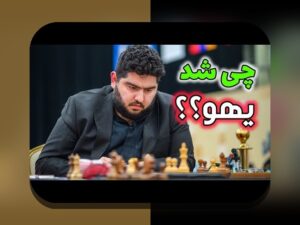 آیا شکست‌های بزرگ جام جهانی همچنان برای فوتبال‌دوستان ایرانی جذاب و مهم است؟